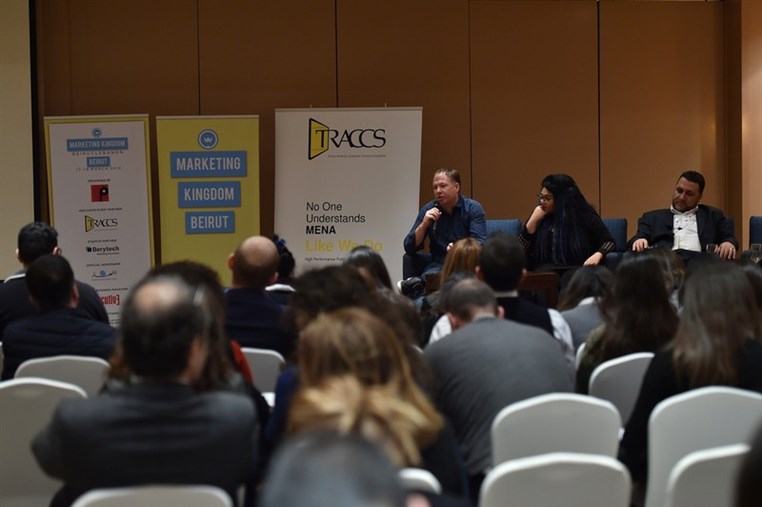 Lebanon hosts its first Marketing Kingdom forum International experts on talking with consumers, not to them